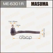 ���������� ������� Honda Jazz/Fit 01-08, City 02-08 Masuma ������ 32508 Masuma ���. ME-6301R ME6301R ����