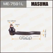 ���������� ������� Suzuki Grand Vitara 98-05 Masuma ����� 25677 Masuma ���. ME7591L ME7591L ����