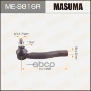 ���������� ������� ������ Masuma ���. ME9816R ME9816R ����