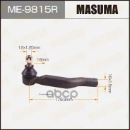 ���������� ������� ���� Masuma ���. ME-9815R ME9815R ����