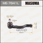 ���������� ������� Mitsubishi Pajero 00-07, L200 05-14 Masuma ����� 14082 Masuma ���. ME-7841L ME7841L ����