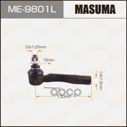 ���������� ������� ����� Masuma ���. ME9801L ME9801L ����