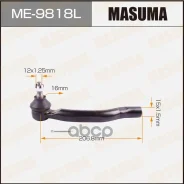 ���������� ������� ����� Masuma ���. ME-9818L ME9818L ����