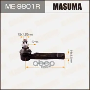 ���������� ������� �������� ������ Masuma ���. ME9801R ME9801R ����