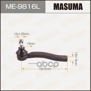 ���������� ������� Toyota Ractis, Aqua, Probox (NCP12#, NHP10, NCP16#V) 10- Masuma ����� 50190 Masuma ���. ME9816L ME9816L ����