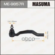 ���������� ������� ������ Masuma ���. ME-9857R ME9857R ����