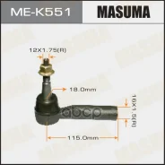 ���������� ������� Chevrolet Cruze 09-, Orlando 11-; Opel Astra J 09-, Zafira C 11- Masuma 50304 Masuma ���. ME-K551 MEK551 ����