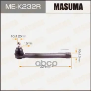 ���������� ������� ������ Masuma ���. ME-K232R MEK232R ����