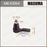 ���������� ������� Daewoo Matiz (M100, M150) 98-, Tico; Chevrolet Spark (M200, M250) 05- Masuma 49415 Masuma ���. ME-K554 MEK554 ����