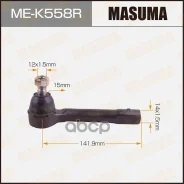 ���������� ������� Chevrolet Lacetti 03-; Daewoo Nubira 03-05 Masuma ������ 50248 Masuma ���. ME-K558R MEK558R ����
