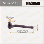 ���������� ������� Chevrolet Aveo (T200, T250) 03-11; Daewoo Kalos 02-08 Masuma ����� 49391 Masuma ���. ME-K553L MEK553L ����