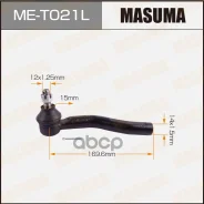 ���������� ������� ���� Masuma ���. ME-T021L MET021L ����