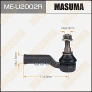 ���������� ������� Ford Mondeo IV 07-, S-Max 06-; LR Freelander II; Volvo XC70 07- Masuma ������ 73531 Masuma ���. ME-U2002R MEU2002R ����