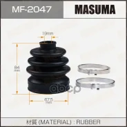 ������� ����� Masuma ���. MF-2047 MF2047 ����