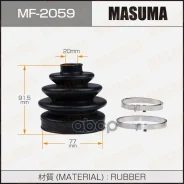 ������� ����� ����������� Masuma ���. MF2059 MF2059 ����