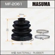 ������� ����� ��������� Masuma ���. MF2061 MF2061 ����