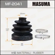 ������� ����� Masuma ���. MF2041 MF2041 ����