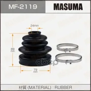 ������� ����� ����������� Masuma ���. MF-2119 MF2119 ����