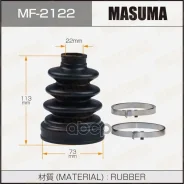 ������� ����� ����������� Masuma ���. MF2122 MF2122 ����