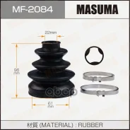 �������� ����� ����������� Masuma ���. MF-2084 �-�� MF2084 ����