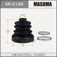 ������� ����� ����������� Masuma ���. MF2126 MF2126 ����