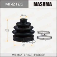 ������� ���� 78 x 94,5 x 22 Masuma ������ 19673 Masuma ���. MF2125 MF2125 ����