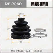 ������� ����� Masuma ���. MF2060 MF2060 ����