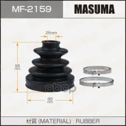 ������� ����� ��������� Masuma ���. MF-2159 MF2159 ����