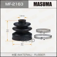 ������� ���� 67 x 72 x 16 Masuma 51992 Masuma ���. MF2163 MF2163 ����