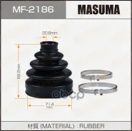 ������� ���� 71,4 x 89,2 x 20,6 Masuma 73274 Masuma ���. MF2186 MF2186 ����