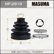 ������� ����� ����������� Masuma ���. MF2818 MF2818 ����