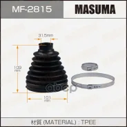������� ����� Masuma ���. MF2815 MF2815 ����