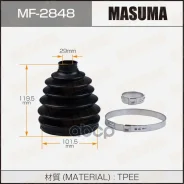 ������� ���� 101,5 x 119,5 x 29 Masuma Mitsubishi pajero 00-07 ������� + ��������� 69979 Masuma ���. MF2848 MF2848 ����