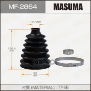 ������� ���� 92 x 126,4 25,5 Masuma �������+ ��������� 68338 Masuma ���. MF-2864 MF2864 ����