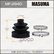 �������� ����� Masuma ���. MF2840 �-�� MF2840 ����