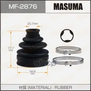 ������� ����, �������� Masuma ���. MF2876 MF2876 ����