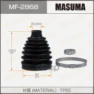 ������� ����� Masuma ���. MF2868 MF2868 ����