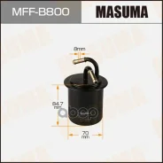 ������ ����. Masuma ���. MFF-B800 MFFB800 ����