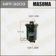 ������ ��������� Toyota Estima 93-, Previa 90-00 Masuma 50218 Masuma ���. MFF3203 MFF3203 ����
