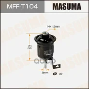 ������ ��������� Toyota Ipsum 96-01, Nadia 98-, Gala 98-04 (3SFE, 1Azfse) Masuma 52014 Masuma ���. MFF-T104 MFFT104 ����