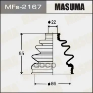 ������� ����� Masuma ���. MFs-2167 MFS2167 ����