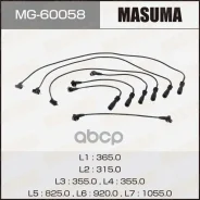 �������� Masuma ���. MG60058 �-�� MG60058 ����