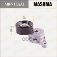 ����� �������� c ���������� ��������� Masuma ���. MIP-1028 MIP1028 ����