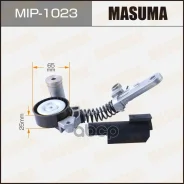 ���������� ����� ������� ��������� ������������ Masuma ���. MIP-1023 MIP1023 ����