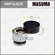 ����� ���������� ����� Lada Largus 12-; Renault Logan 04- 1.6i 16V (��� ��� � A/C) � �����. Masuma 75683 Masuma ���. MIP-E405 MIPE405 ����