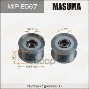 ���� ���������� Masuma ���. MIP-E567 MIPE567 ����