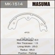 ������� ����������� ������� Nissan Pathfinder (R51M) 05-, Navara (D40M) 04- Masuma 50480 Masuma ���. MK-1514 MK1514 ����