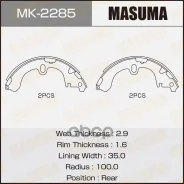 ������� ��������� Toyota Corolla (E100) 92-, Caldina 92-, Carina 96-, Sprinter 91- ���������� Masuma 11409 Masuma ���. MK2285 MK2285 ����
