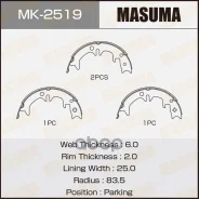 ������� ����������� ������� Toyota Camry (V30, V40, V50) 01-; Lexus ES 96-06, RX 98-03 Masuma 25351 Masuma ���. MK-2519 MK2519 ����