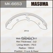 ������� ��������� Mitsubishi Trucks Canter 96-, Daihatsu Delta 88-01 ������ ���������� Masuma 11620 Masuma ���. MK6653 MK6653 ����